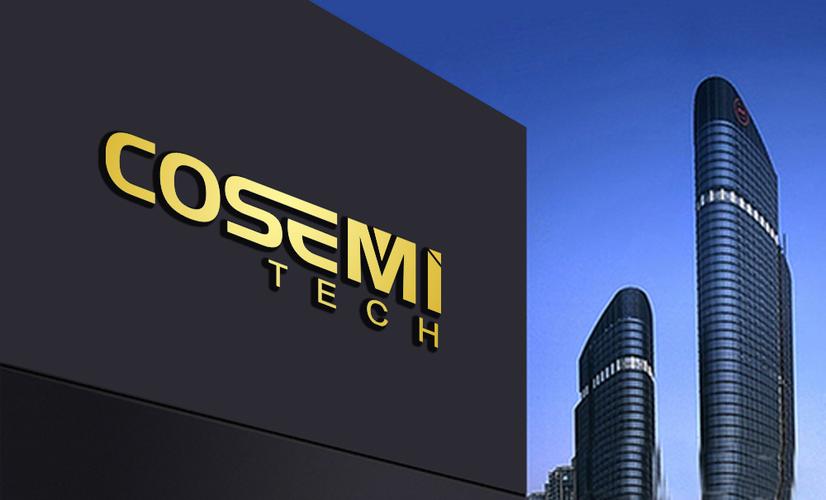 西米科技Cosemi-Tech Logo设计案例分析