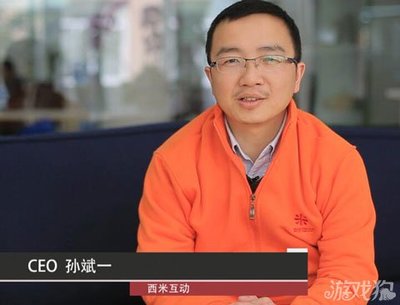 智能电视游戏未来两到三年将迎春天