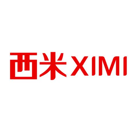 西米